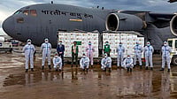 Photo: @IAF_MCC/X via PTI, Representative Image : India Sends 4.5 Tonnes of Medical Aid to Kenya to Boost Ebola Preparedness
