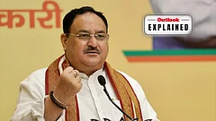 JP Nadda | File Photo - null