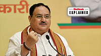 JP Nadda | File Photo