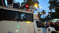 CJP Protest Under AI Watch: Delhi Police's Facial Recognition Vans Spark Privacy Concerns X : Surveillance vans equipped with facial recognition technology