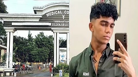 Kerala: More Cases Against MBSS Student for Circulating Morphed Image of Classmates - null