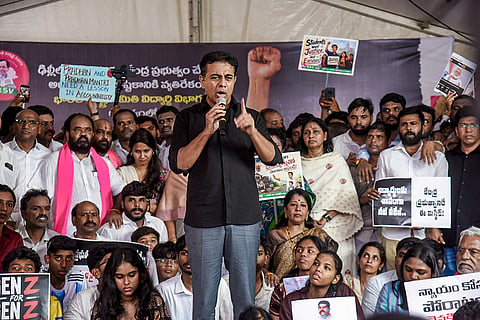 Bharat Rashtra Samithi (BRS) Working President KT Rama Rao (KTR) addresses a protest held in support of students over the NEET paper leak issue, in Hyderabad, Telangana.
