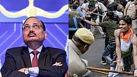 Paper Leak Protest: SC to Hear Pleas Alleging Police Excesses on Students on July 27 Paper Leak Protest: SC to Hear Pleas Alleging Police Excesses on Students on July 27