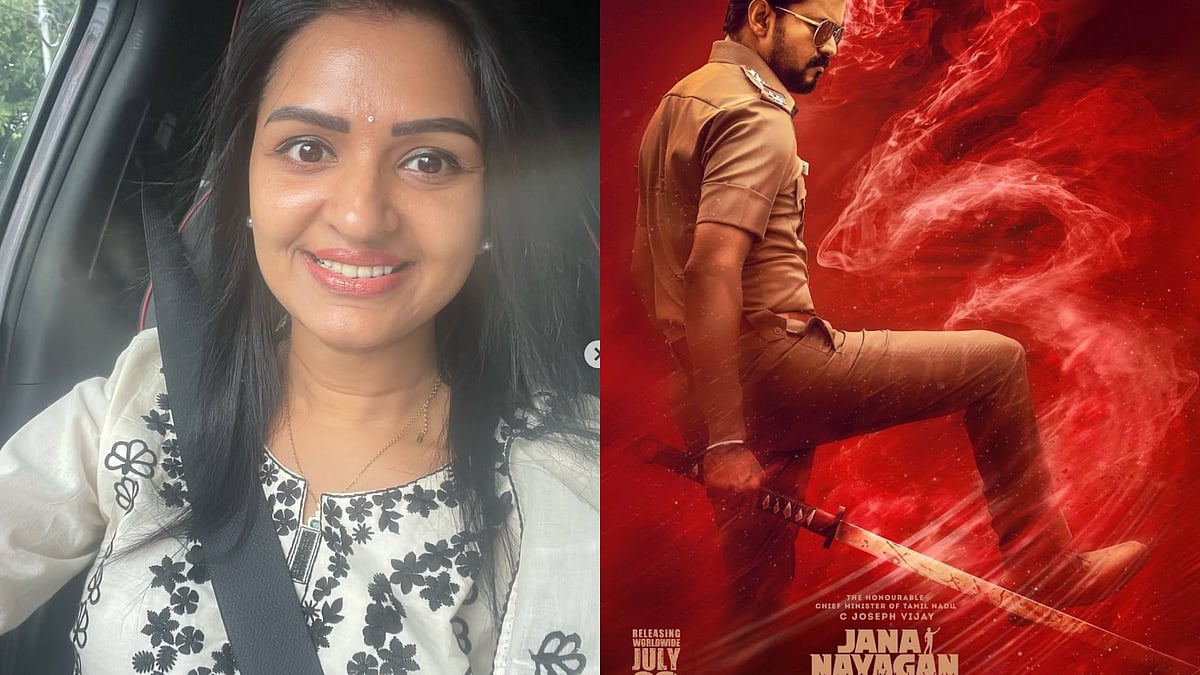 Jana Nayagan Actor Anandhi Breaks Down - IMDb