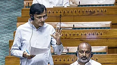 Nityanand Rai introduced the bill in Rajya Sabha - null