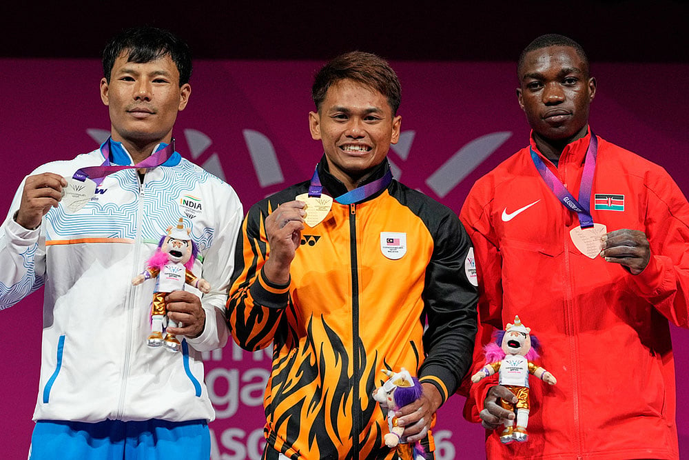 Glasgow Commonwealth Games  weightlifting Event