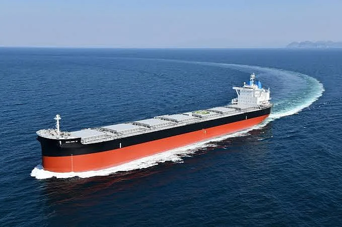 merchant vessel