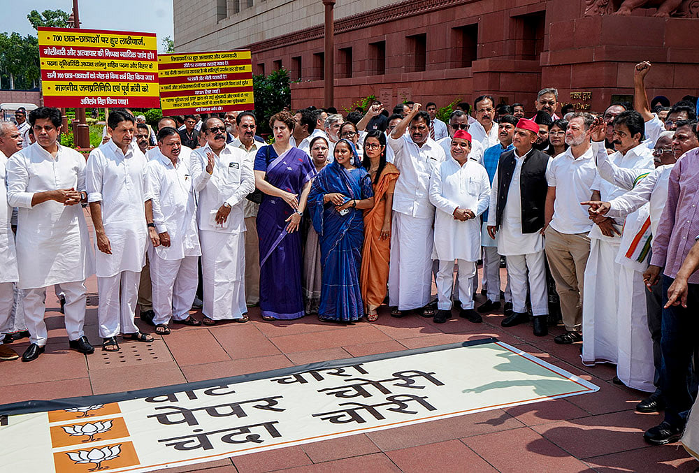 Monsoon session of Parliament opposition protest