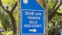 File Photo : Delhi HC