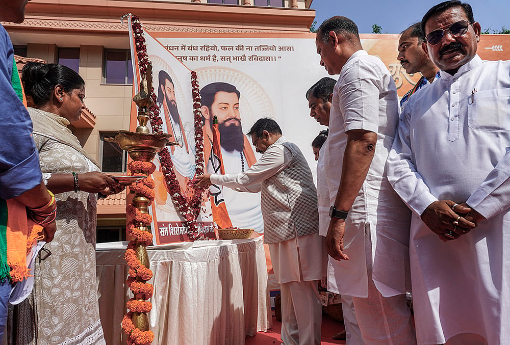 650th birth anniversary of Sant Ravidas