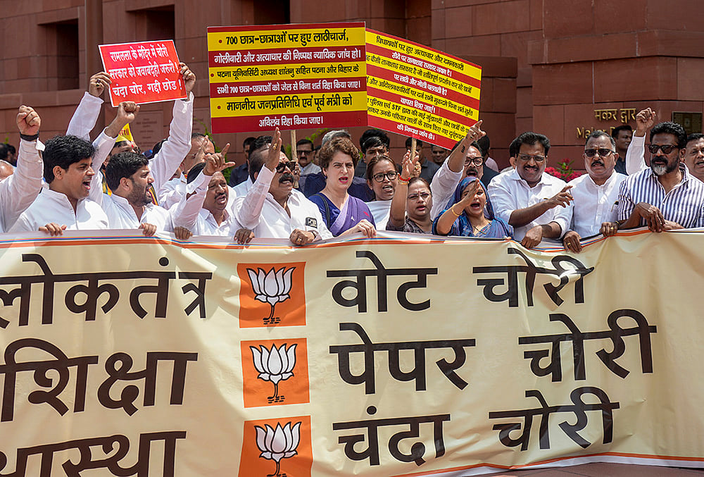 Monsoon session of Parliament