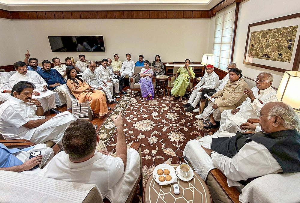 INDIA alliance meeting