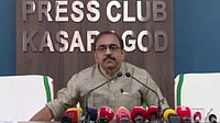 Kerala Minister Rejects Reports of UDF Discussion on EVM Hacking Allegations Kerala Minister Rejects Reports of UDF Discussion on EVM Hacking Allegations