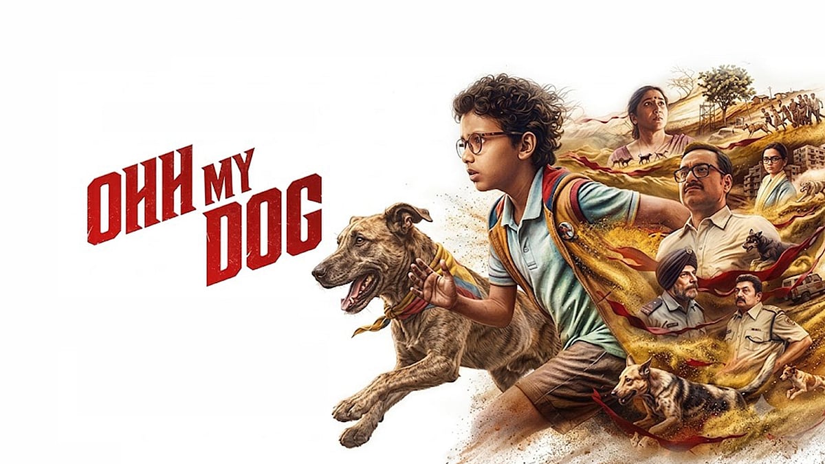 X : Ohh My Dog postponed to August 