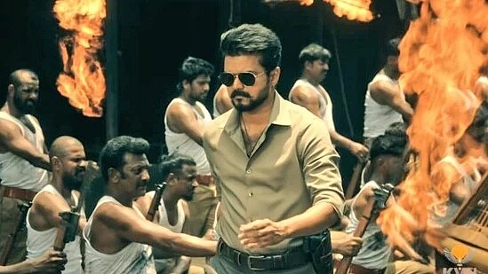 Jana Nayagan box office day