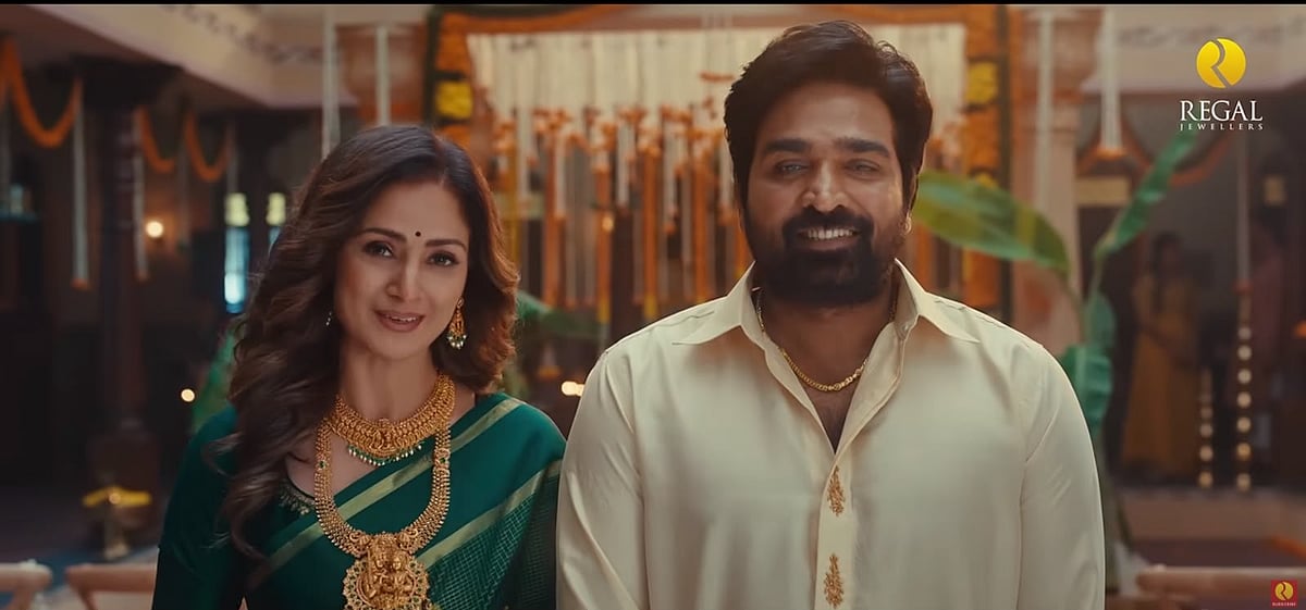 Vijay Sethupathi And Simran - null