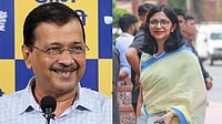 Swati Maliwal Attacks Kejriwal Over Alleged 'Paper Leak' in Punjab, Calls CJP AAP's 'B team' Swati Maliwal Attacks Kejriwal Over Alleged 'Paper Leak' in Punjab, Calls CJP AAP's 'B team'