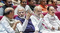 NCPI MPs Attend Their 1st NDA Parliamentary Party Meet NCPI MPs Attend Their 1st NDA Parliamentary Party Meet