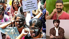Kerala PSC Protest - X