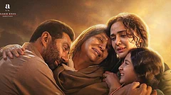 Batwara 1947 trailer out - YouTube
