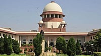 The Supreme Court