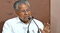 Vijayan Urges Kerala Govt to withdraw cases against NEET protest supporters Vijayan Urges Kerala Govt to withdraw cases against NEET protest supporters