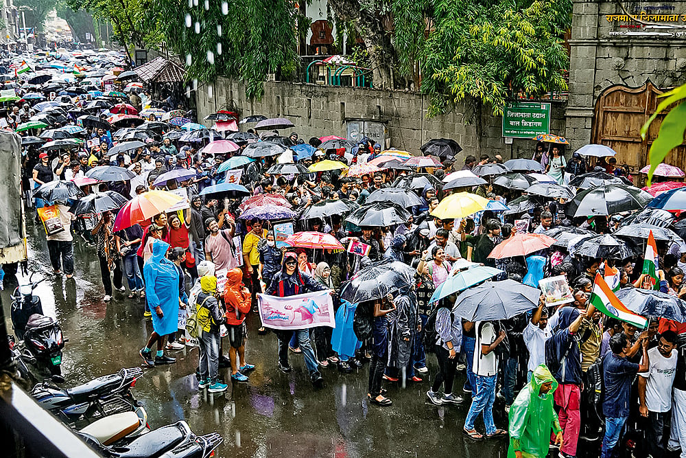 Pune