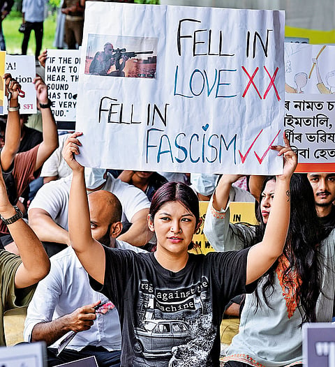 Guwahati