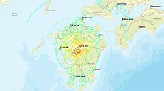 Tsunami Warning Issued In Japan After 7.1 Magnitude Earthquake Hits Kumamoto — Coastal Areas Told To Evacuate - Photo: USGS