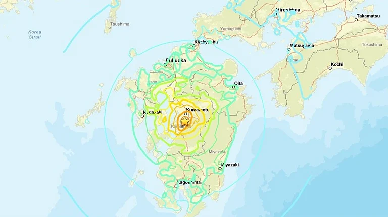 Tsunami Warning Issued In Japan After 7.1 Magnitude Earthquake Hits Kumamoto — Coastal Areas Told To Evacuate - Photo: USGS