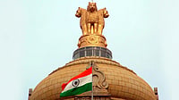 'SC Gate Par Kya Lagana Hai, Hum Dekh Lenge': CJI Dismisses Plea on Ashok Chakra Emblem 