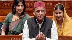 Akhilesh Targets Centre Over Ram Mandir Donation Theft, Paper Leaks - null