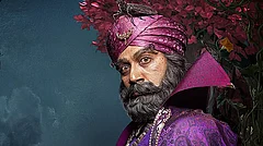 Rao Bahadur OTT release date - X