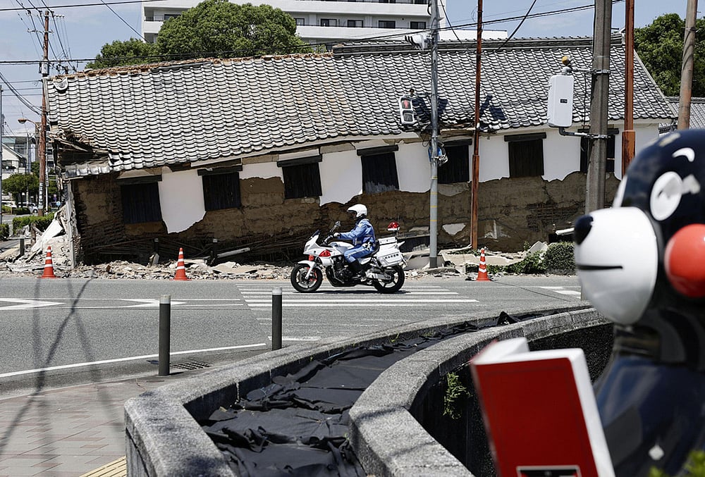Japan Meteorological Agency earthquake update