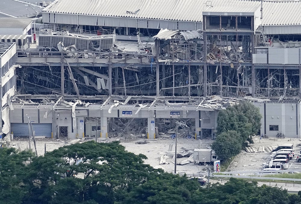 Kumamoto Earthquake News