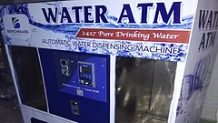Govt to Setup 250 Water ATMs Across Delhi - null