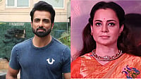 Sonu Sood Hits Back At Kangana Ranaut’s ‘Generation Gutter’ Remark, Backs Gen Z Protesters Instagram : Sonu Sood Calls Out Kangana Ranaut