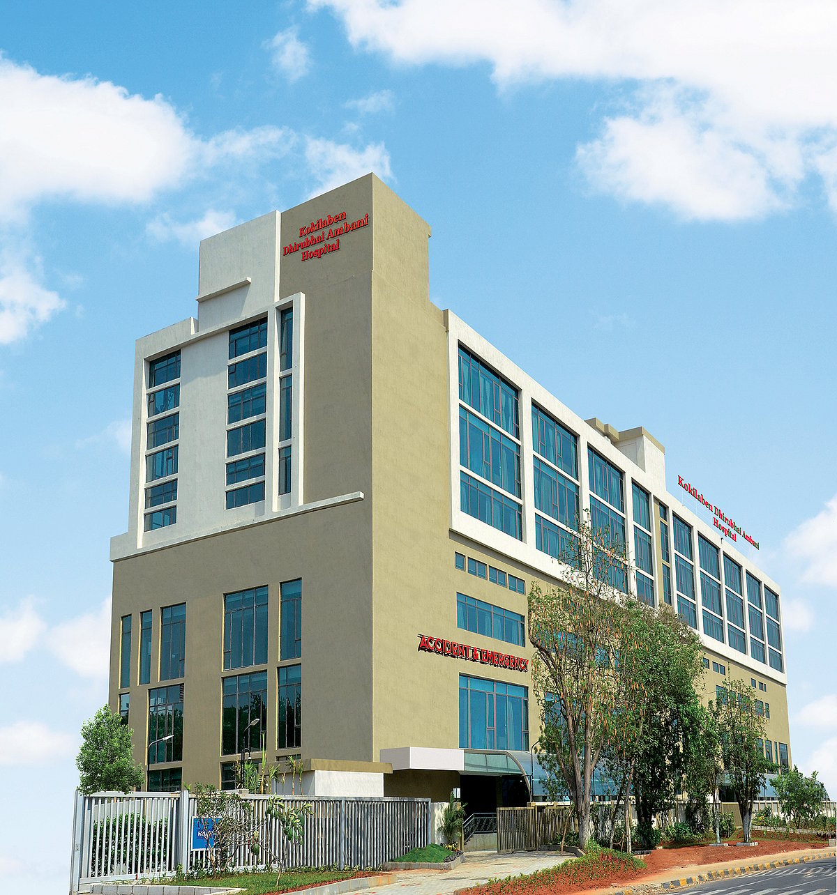 Kokilaben Dhirubhai Ambani Hospital, Navi Mumbai