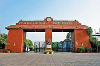 Outlook-ICARE Rankings 2026: Top 15 Skill Universities Outlook-ICARE Rankings 2026: Top 15 Skill Universities