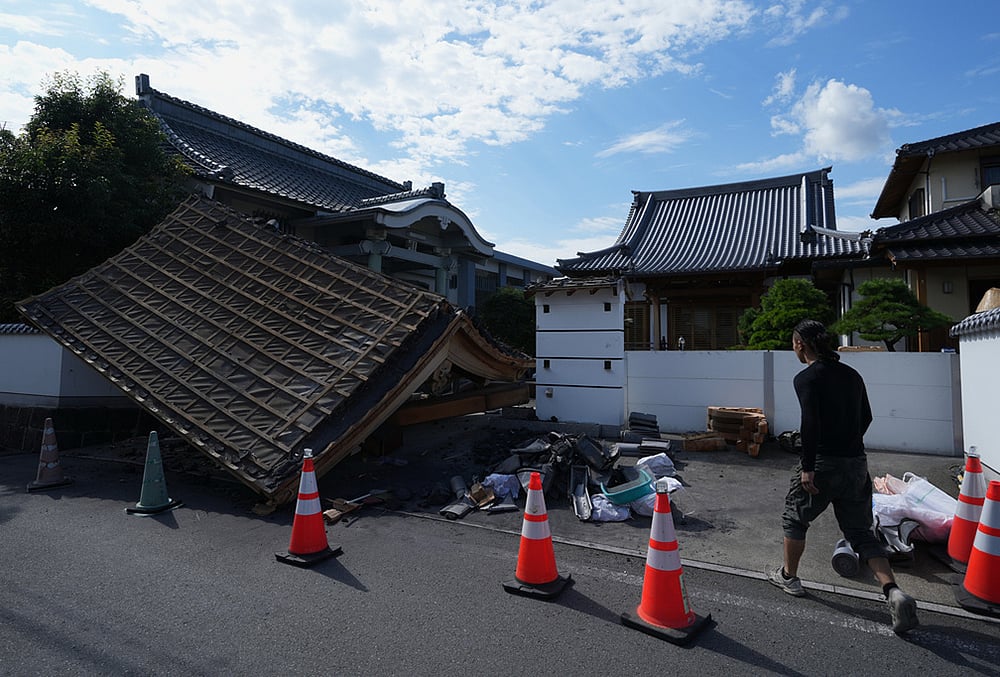 Kyushu earthquake magnitude 7.1