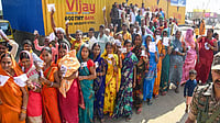 Bihar Bypoll: 11.5 Pc Voter Turnout Recorded Till 11 am in Bankipur Assembly Seat Bihar Bypoll: 11.5 Pc Voter Turnout Recorded Till 11 am in Bankipur Assembly Seat