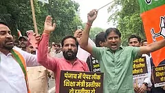 Delhi BJP Protests Against AAP, Demands Punjab Education Minister's Resignation Over 'Paper Leaks' - null