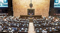 Photo: PTI/Arun Sharma : Anti-paper Leak Bill Testifies Govt's Resolve for Zero Tolerance Towards Exam Leaks: Jitendra Singh in RS