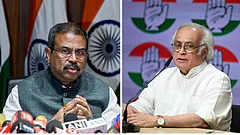 Rot in India's Education System Deep; Pradhan's Resignation Only Beginning: Congress - null