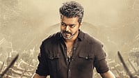 Jana Nayagan Box Office Collection Day 7: Vijay's Film Crosses Rs 255 Crore Mark Worldwide In First Week X : Jana Nayagan crosses Rs 255 crore mark worldwide