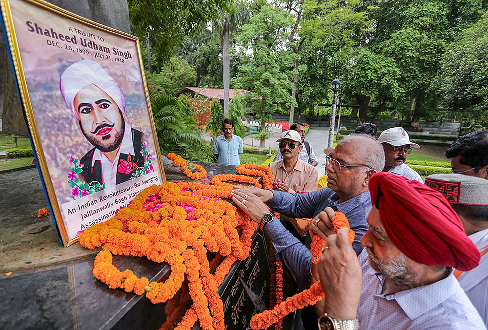 Death anniversary of Shaheed Udham Singh in Prayagraj