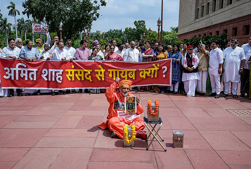 Monsoon Session of Parliament