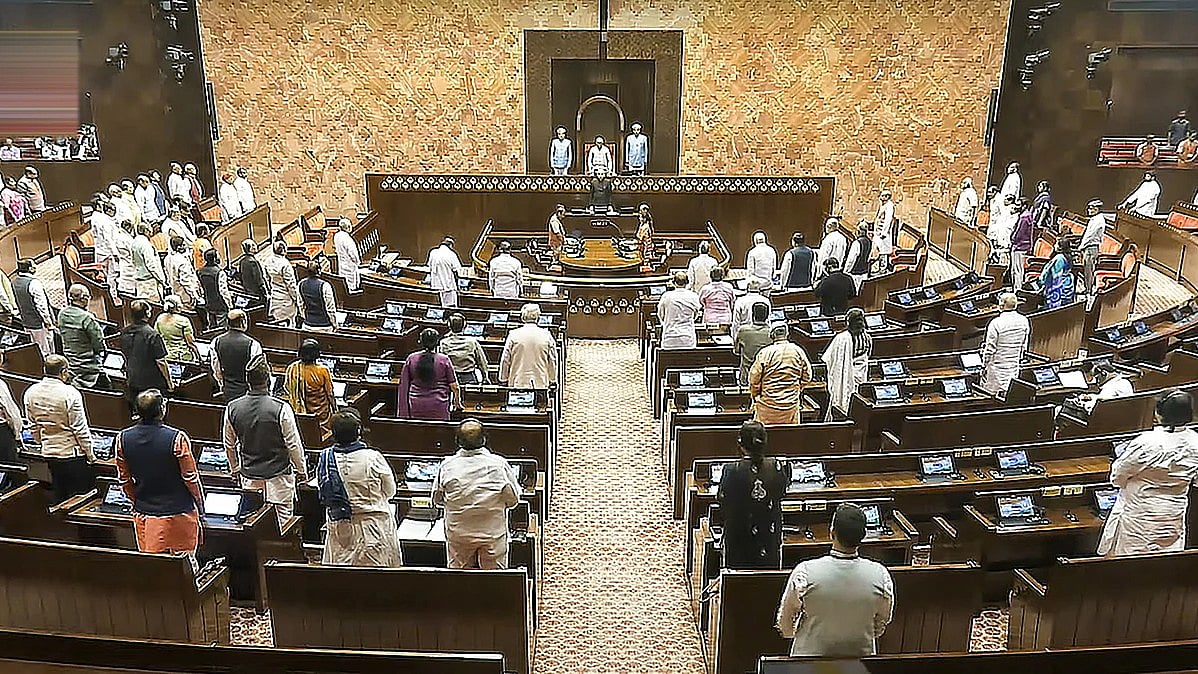 Rajya Sabha Adjourned for the Day Amid Opposition Protests - null