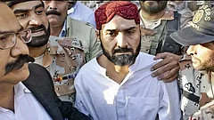 Uzair Baloch - X