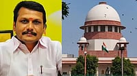 SC Grants Anticipatory Bail to DMK Leader Senthil Balaji in Fresh Corruption Case SC Grants Anticipatory Bail to DMK Leader Senthil Balaji in Fresh Corruption Case